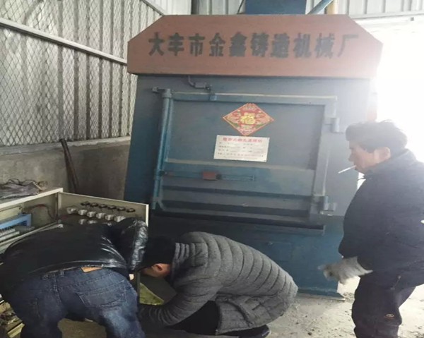 飞纳得在抛丸机上的又一次表现